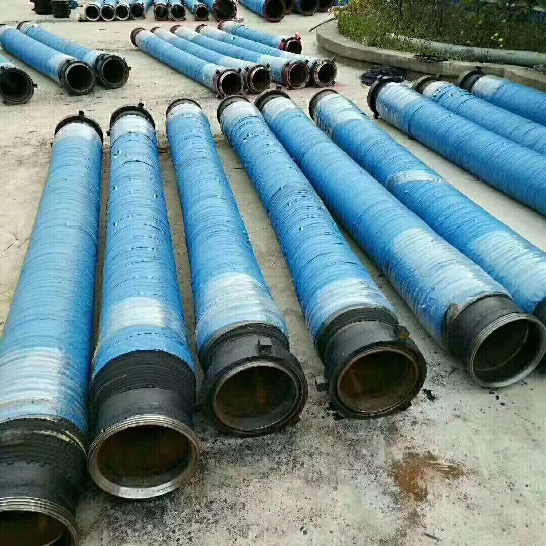 厂家供应大口径排水胶管 法兰式吸水胶管 大口径排吸泥疏浚胶管