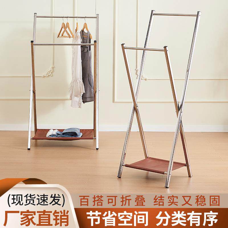 不锈钢挂衣架落地家用阳台可折叠晾衣架室内晒被子加厚衣帽架移动