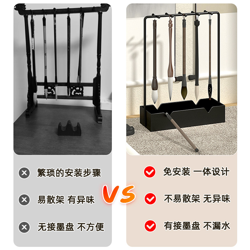 ?铁艺毛笔笔架笔挂架子摆件挂件架书法创意挂毛笔新中式文房四宝