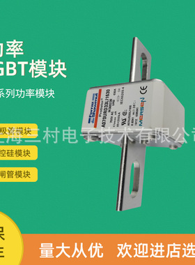 全新熔断器保险R082401/D120GC75V100TF P085251/D120GC75V125TF