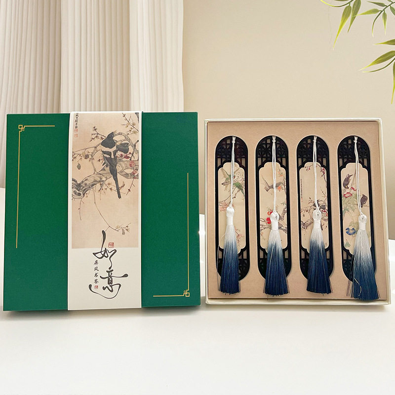 书签小礼物高级感古风纪念品紫光檀中国风文创小礼品毕业礼物书签