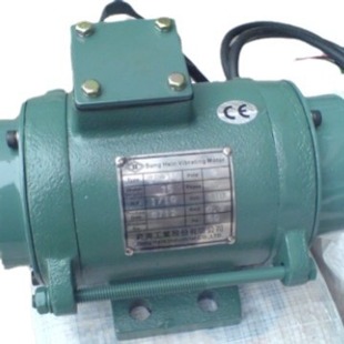 Sung Hsin Vibrating Motor台湾崧兴振动马达8P-24,8P-31,8P-35,8