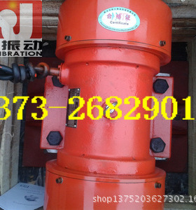 供应标准XJF/LZF/ZFB/BZF-20仓壁振动器