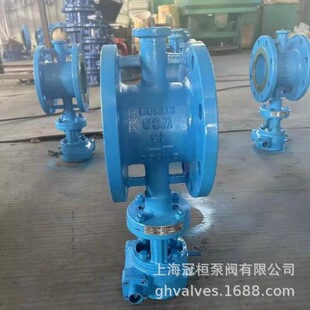 防盗蝶阀 DN450手动硬密封法兰式 硬密封防盗蝶阀FD343H 16C