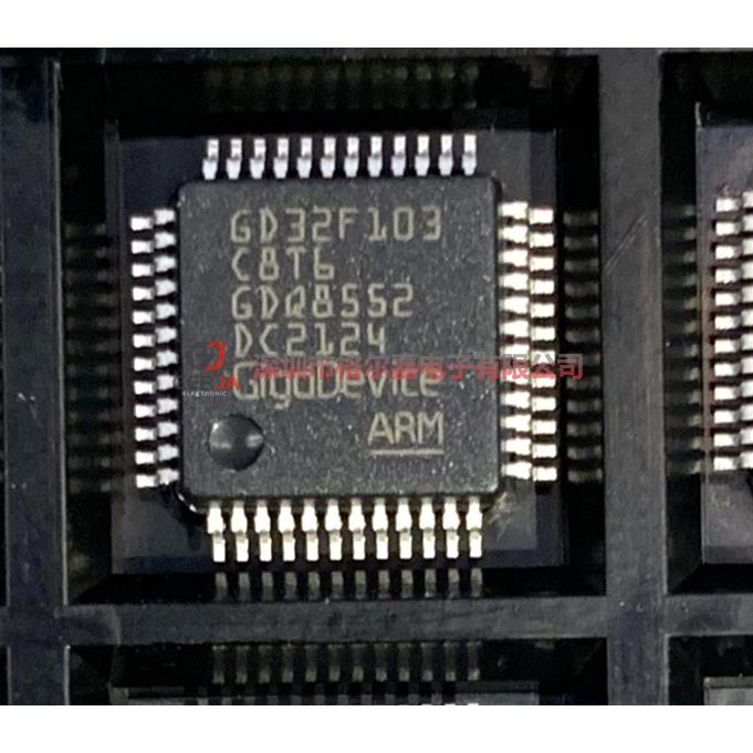 原装全新 GD32F103C8T6 LQFP48兼容STM32F 单片机GD芯片 量大价优