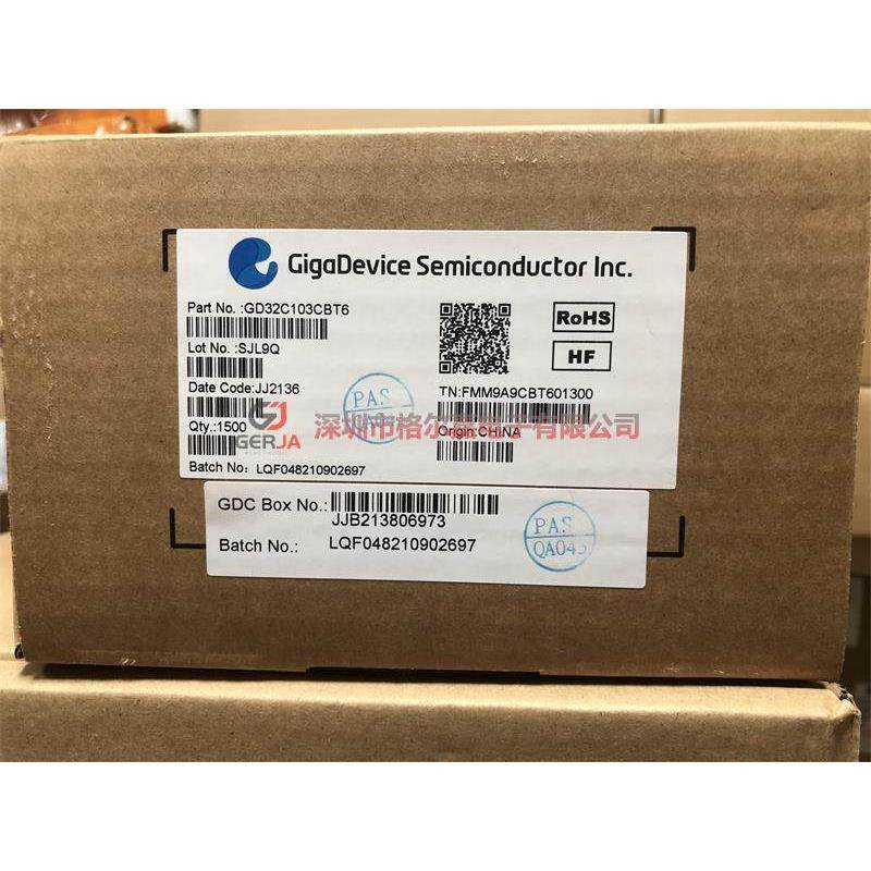 GD32F205RCT6代替STM32F205RCT6微控制器芯片LQFP64全新原装正品