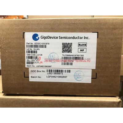 GD32F205RCT6代替STM32F205RCT6微控制器芯片LQFP64全新原装正品