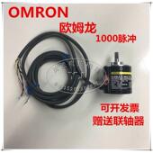 器E6B2 2000P CWZ1X 旋转编码 1000P 600P 360P