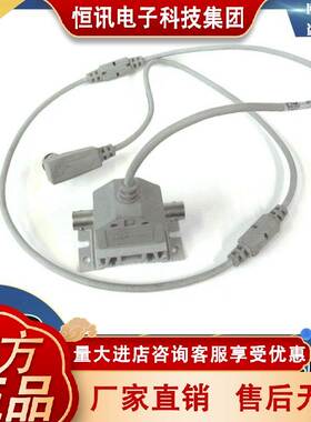 1786-TPR 连接头 controlnet连接头T型接头 1786TPR 罗克韦尔AB