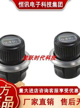 2SBOURNS全新原装进口3610-1-103/501/BES102高精密0K数字编码电