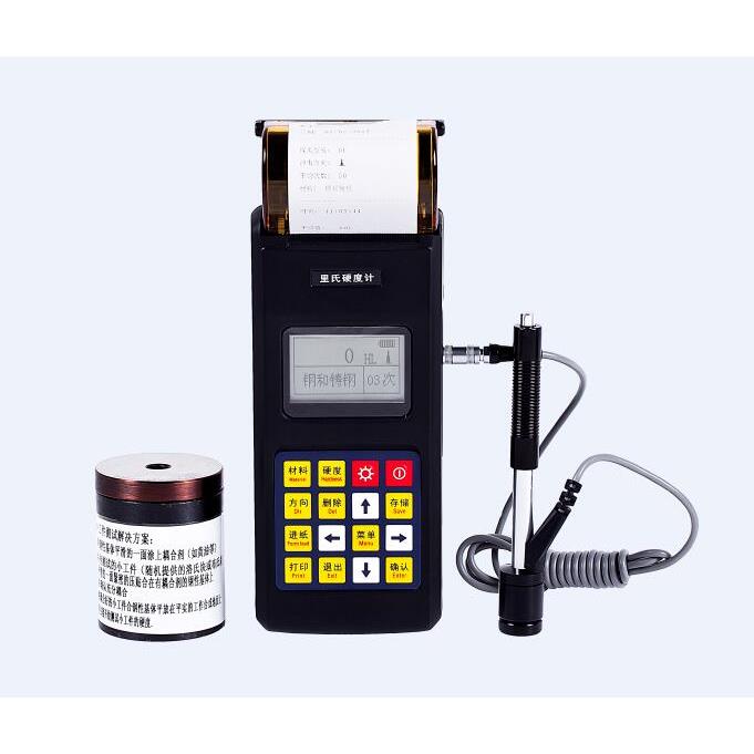 重庆里博里氏硬度计 便携手持式洛式硬度计TH110D
