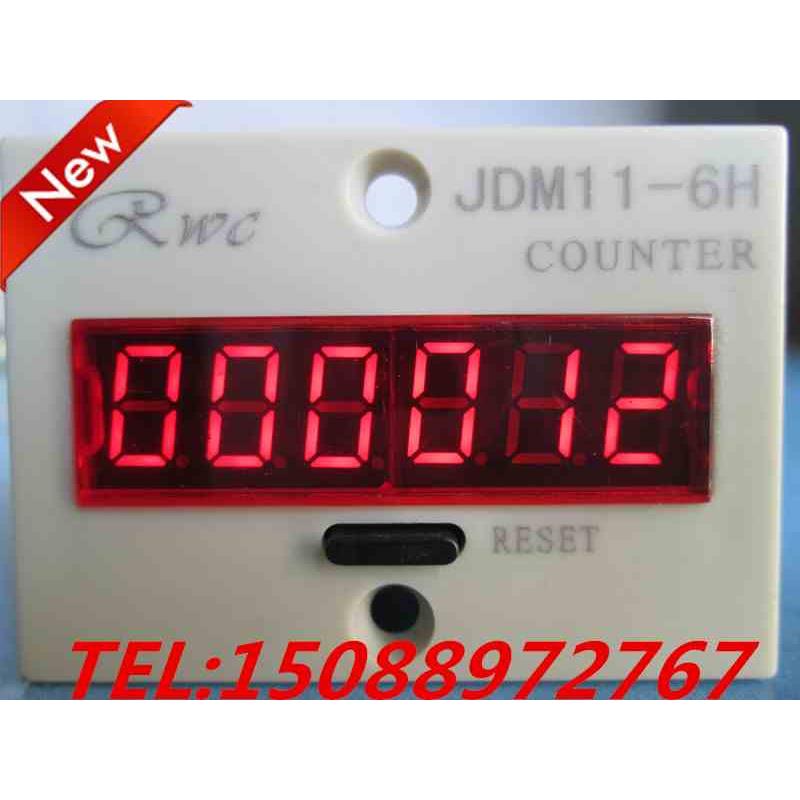 数显累加计数器 工业记数器JDM11-6H 带停电记忆电子式冲床计数器