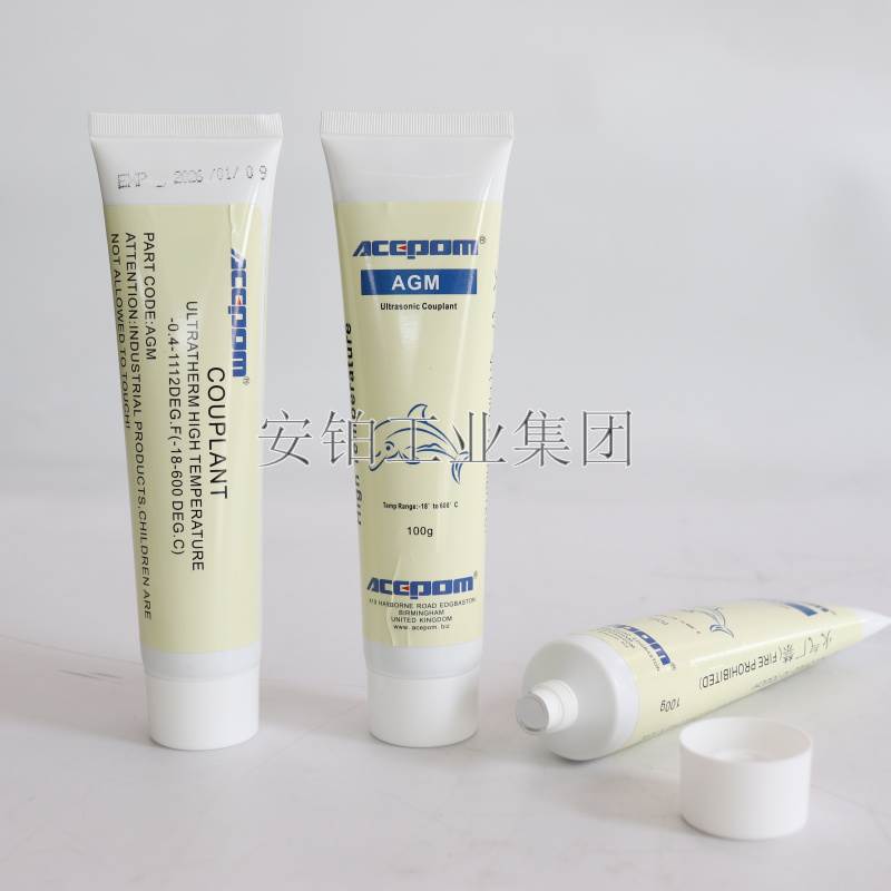 高温超声波耦合剂AGM/Pyrogel7工业测厚仪探伤耦合剂US-8/B2常温