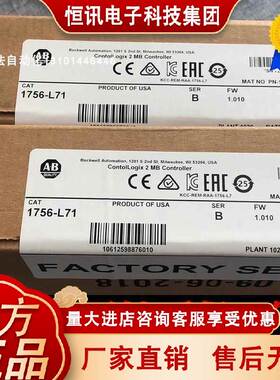 AB 1769-OF4 1769-OB16 1756-PSCA2 1756-N2 1756-M02AE进口模块