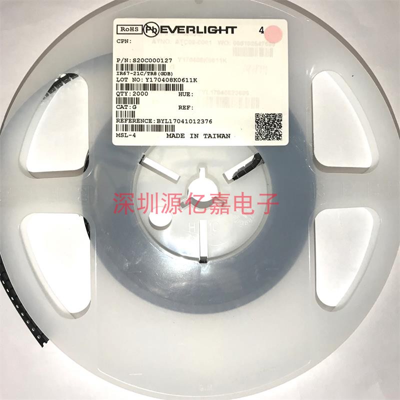 亿光 3528红外线 940nm发射管 IR67-21C/TR8 百分百原装正品
