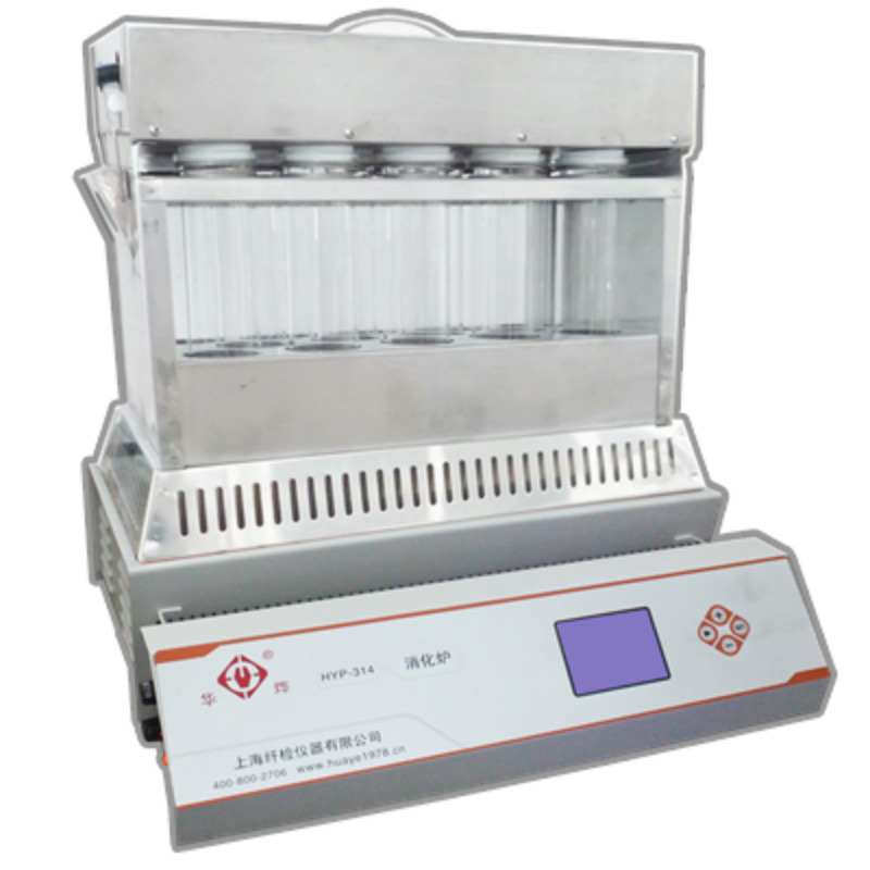 上海纤检HYP-314智能消化炉十四孔0.1mg～240mg氮 14个/批