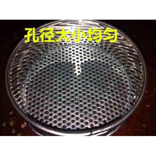 30cm普通冲孔网　园艺土筛 圆孔筛 1-100mm 分样筛 筛子