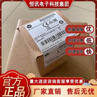 美国 Allen Bradley 2080 全新正品 OW4I 罗克韦尔 模块 OV4