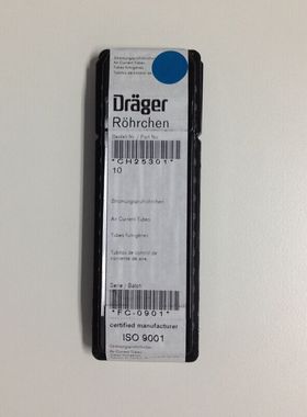 德尔格气体流向检测管/Drager Air Current Tube/CH25301发烟笔