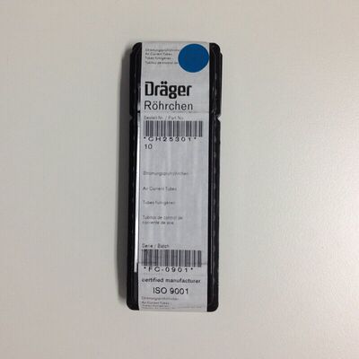 德尔格一氧化碳测毒管Deager tubes carbon monoxide气体检测管