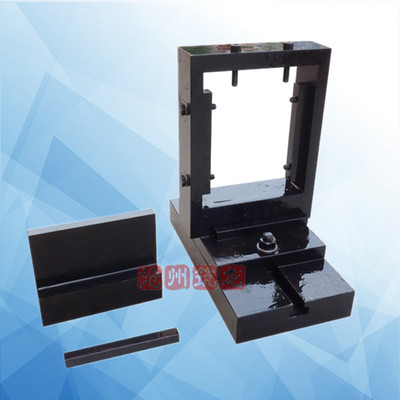 JLD-639型 砂浆压剪粘结强度夹具试验装置GBT20473建筑保温试验