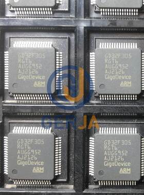 GD32F305RGT6代替STM32F 微控制器单片机芯片LQFP64 全新原装正品