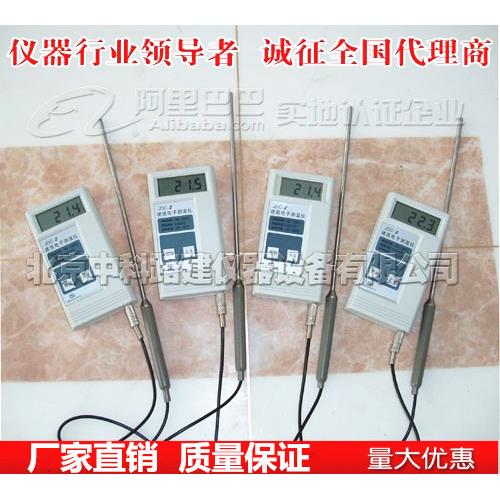 JDC-2建筑电子测温仪 便携式建筑电子测温仪专业化测温仪器