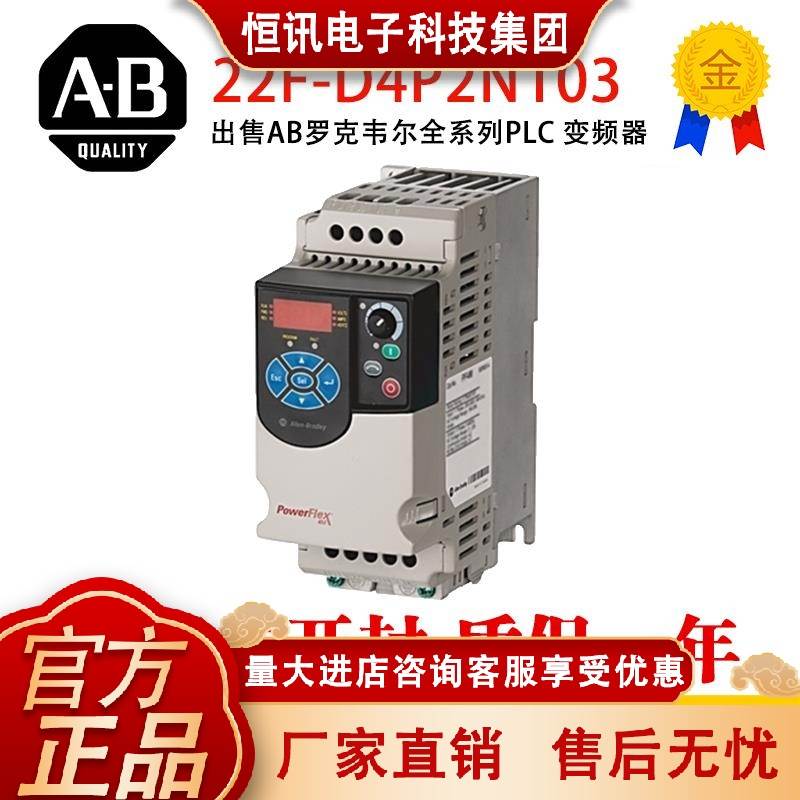 AB 22F-D4P2N103 22F-D4P2N113 22FD024N104 D6P0N113 D2P5N103