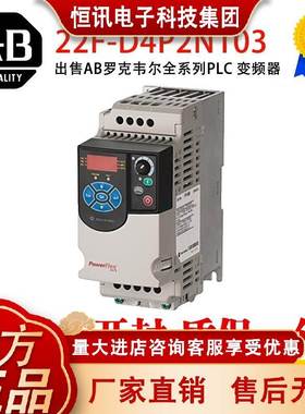 AB 22F-D4P2N103 22F-D4P2N113 22FD024N104 D6P0N113 D2P5N103