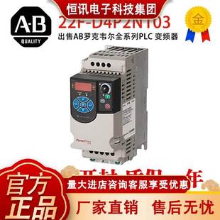 22F D6P0N113 D4P2N103 22FD024N104 D2P5N103 D4P2N113