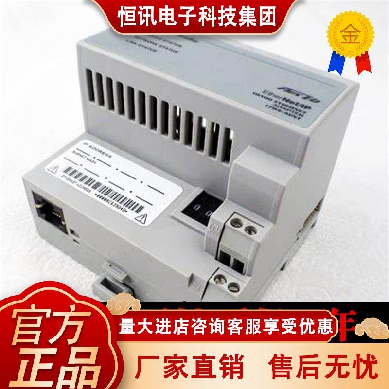 罗克韦尔·AB 1794-ACNR15 1794-ADN 1794-AENT 1794-AENTR