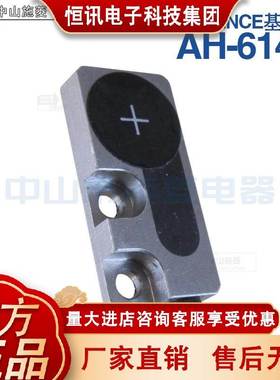 KEYECE基恩士AH-614A AH-41N6 IJYA传H-305AH-114 接近感器