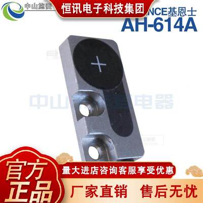 KEYECE基恩士AH-614A AH-41N6 IJYA传H-305AH-114 接近感器