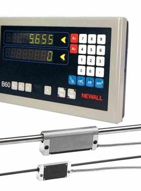 NEWALL球栅尺数显表E70M中捷镗床D3000-2/3显示器 B60按键面板