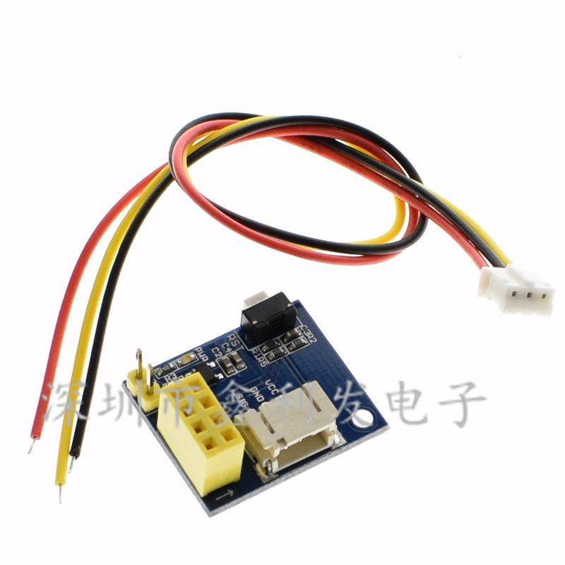 ESP8266 ESP-01 ESP-01S WS2812 RGB LED 灯控制模块 支持Arduino