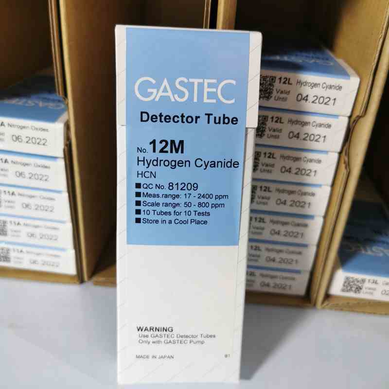 日本GASTEC氰化氢简易快速检测管HCN气体检知管12H,12M,12L,12LL