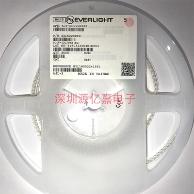 EVERLIGHT亿光电子 PD15-22C/TR81206光敏红外接收二极管硅光电池