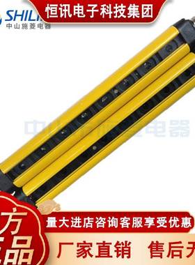 尚信STC2-A08N A212N A16N RZDA20 A4NN0安全光栅安全光幕区域传