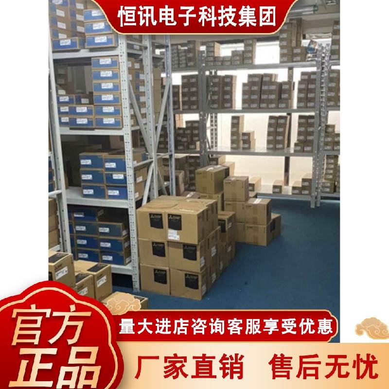 全新ABB变频器ACS530-01-02A6-4 03A3 04A0 05A6 07A2 09A4 12A6