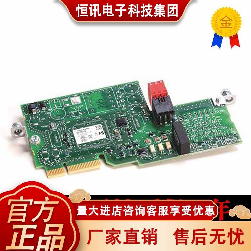 全新AB原装 20-750-S 20-750-UFB-1 2080-IF2 2080-IF4 实物图