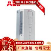 017A 全新ABB变频器ACS510 05A6 012A 04A1 07A2 03A3 09A4