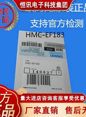 欧姆龙 HMC系列存储卡 HMC-EF183 全新原装100%正品现货