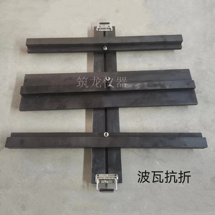 玻璃纤维增强水泥波瓦脊瓦抗折装置水泥平板波瓦纵向抗折加载夹具