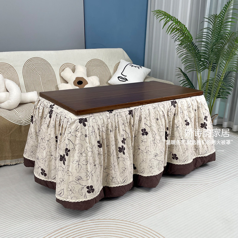 亚麻咖啡花卉脱胆可拆洗烤火被电暖桌罩升降茶几烤火罩电炉罩