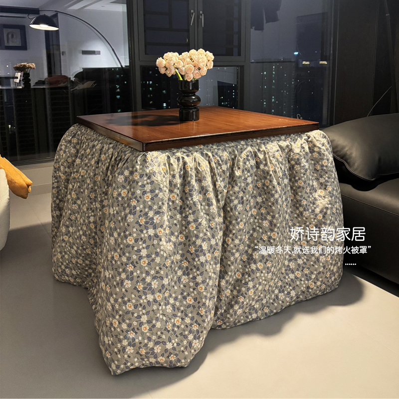 新款烤火罩被子正方形加厚电暧炉取暧炉烤火桌套家用可拆洗木方桌