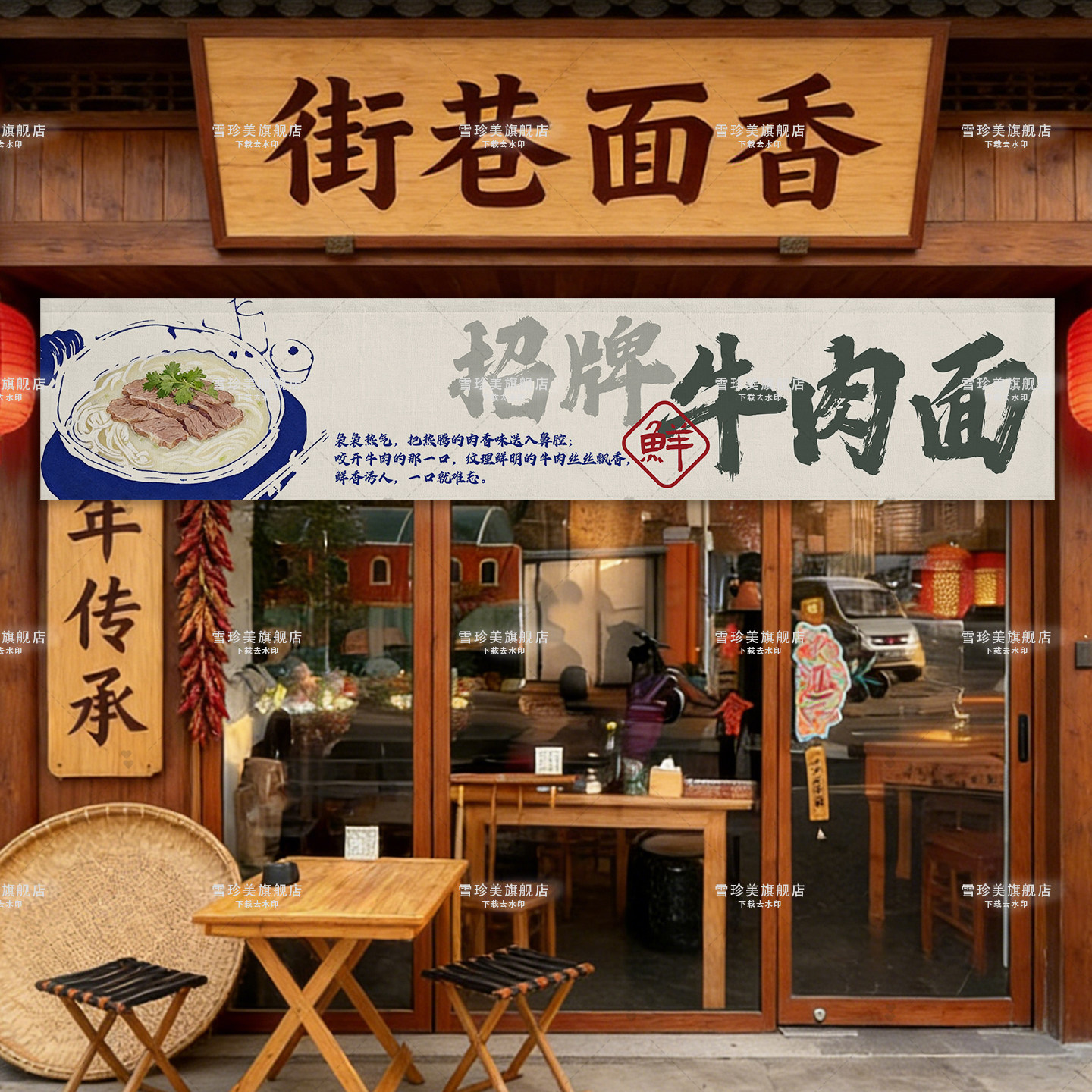 厨房门帘餐厅面馆横帘出餐口隔断半帘遮挡布艺帘头免打孔挂帘定制