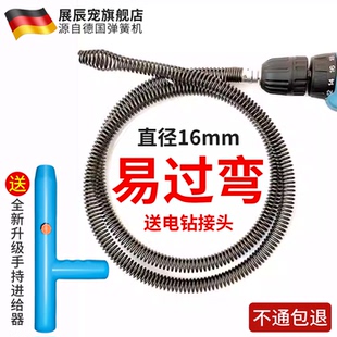 通下水道疏通神器马桶管道厕所堵塞厨房地漏新型弹簧专业用的工具