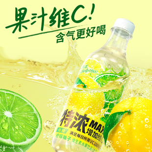 【直播专属3】MAXX 特浓果汁微碳酸饮料 500ml*5瓶装