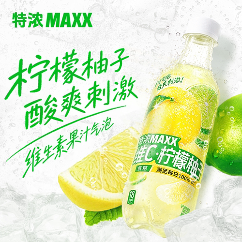 MAXX新版柠檬柚子500ml*15瓶