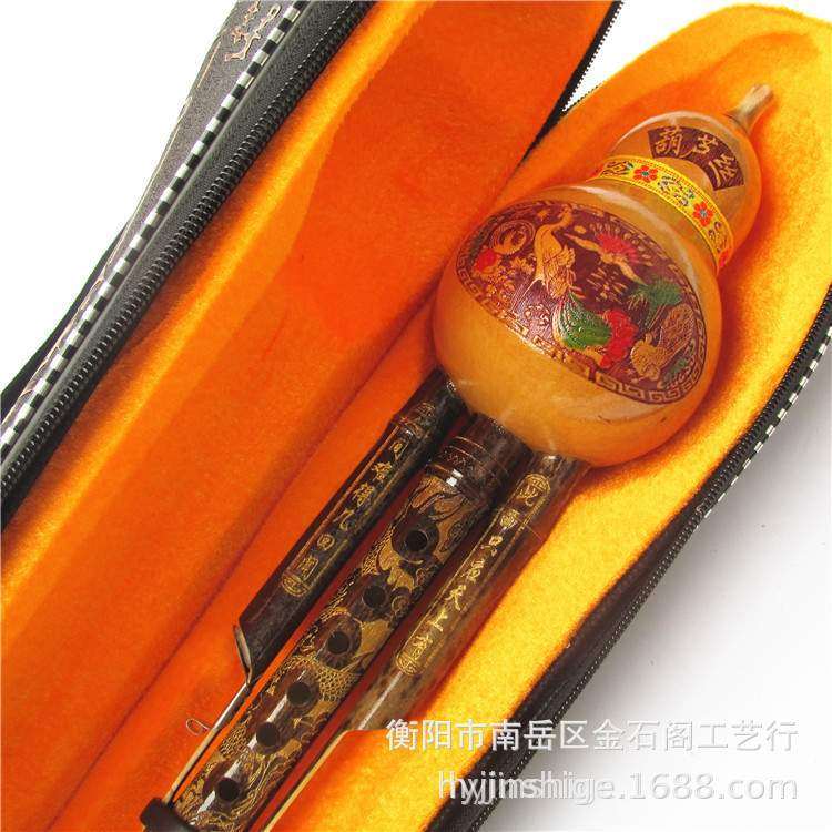 云南民族乐器带盒紫竹C调 降B调初学教学音准葫芦丝,鲜花速递/花卉仿真/绿植园艺,割草机/草坪机,淘宝优惠券,粉丝福利购,淘宝优惠卷